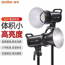 Godox神牛SL-100D/Bi补光灯LED摄影灯影棚直播视频100W可调太阳灯