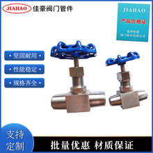 J61W-160R J61W-250R J61W-320R J63W-320R 316���P䓌�������y