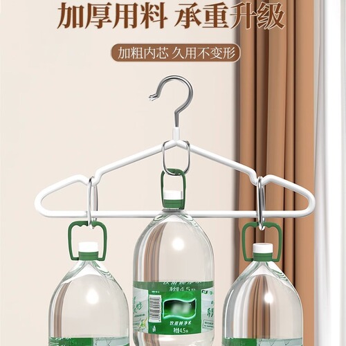 Clothes hangers, non-slip, thickened, plastic-impregnated clothes hangers, household children's and adult clothes hangers, clothes supports, dormitory traceless clothes hanging clothes racks