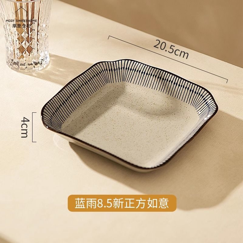 日式陶瓷盘子菜盘家用2025新款高级感8英寸深盘菜碟子釉下彩餐具|undefined