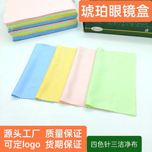 ��ܛ�w�S������R���֙C�錚�����C������������ɫ�۾������ò�