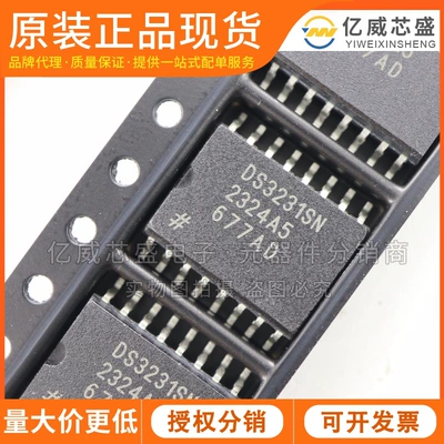 DS3231SN Package SOP16 Original Real-time Clock New Module Chip Spot Digital Components with a Single (Elektron komponentlər)
