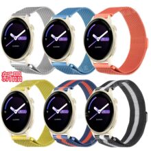 �m��Garmin active 6���P䓱펧����Active 6���m��˹�펧͹�^��