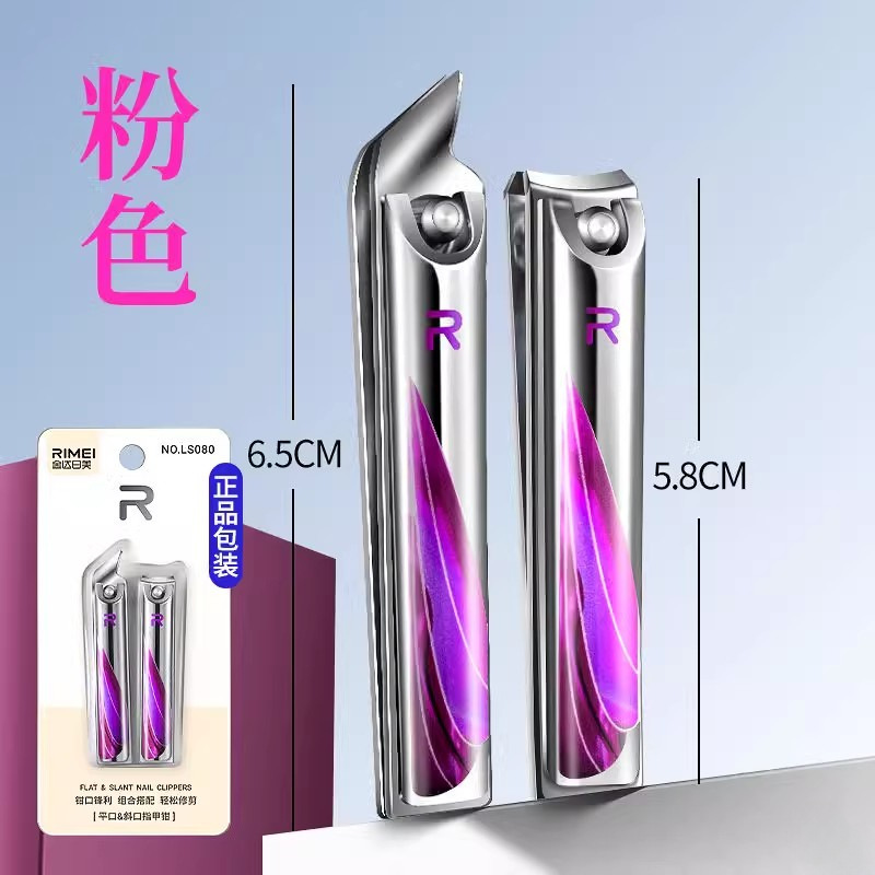 Kit de cortador de uñas, cortador de uñas casero, cortador de uñas al por mayor, cortador de uñas al por mayor, nuevo estilo de oro, Japón y Estados Unidos