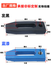 ˼Ȼ ģ�߉���_��ƽ�Љ���ע�ܙC����M10m12m14m16m18m20M24-M30