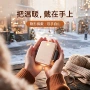 保暖代发穿戴式手持暖手