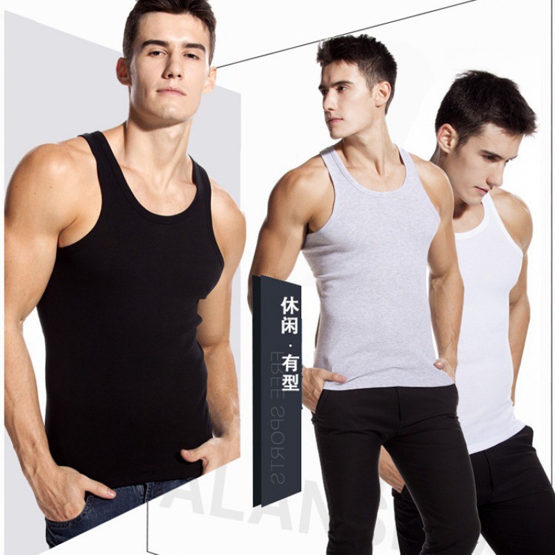 Men's elastic sports base summer breathable white vest for gym