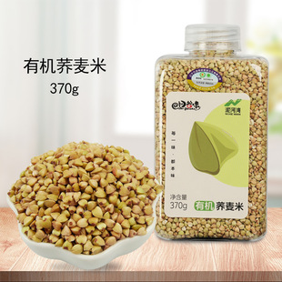 ��Ӟ��ЙC�w����370g�r�ҴּZ����s�Z���ҿډ����w�������¼Z