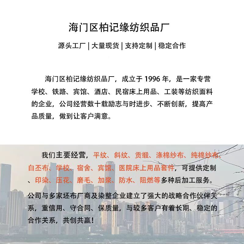 微信图片_20230809121903