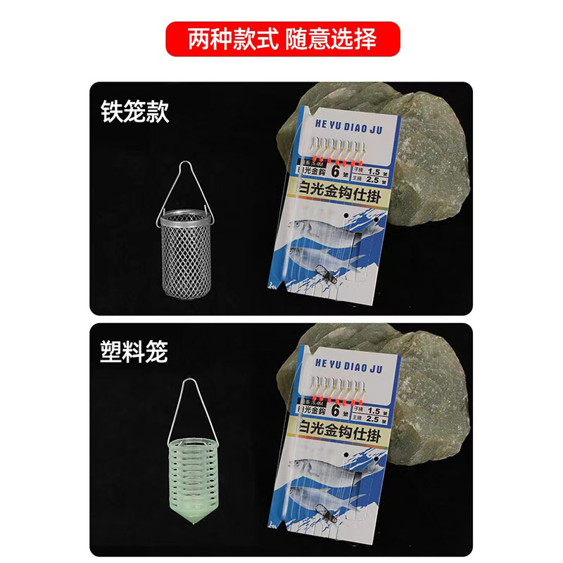 详情图