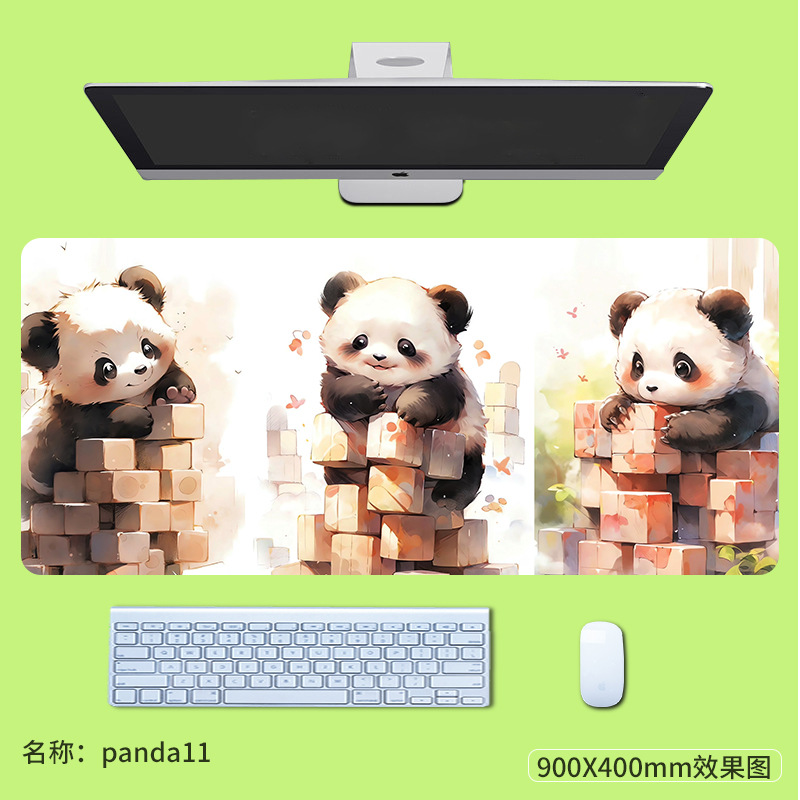 panda11
