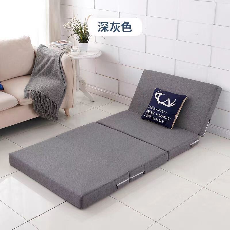 Four Folding Mattress Sponge Mattress Floor Mattress Nap Mat Office Single Lunch Break Sponge Mat Tatami Mattress