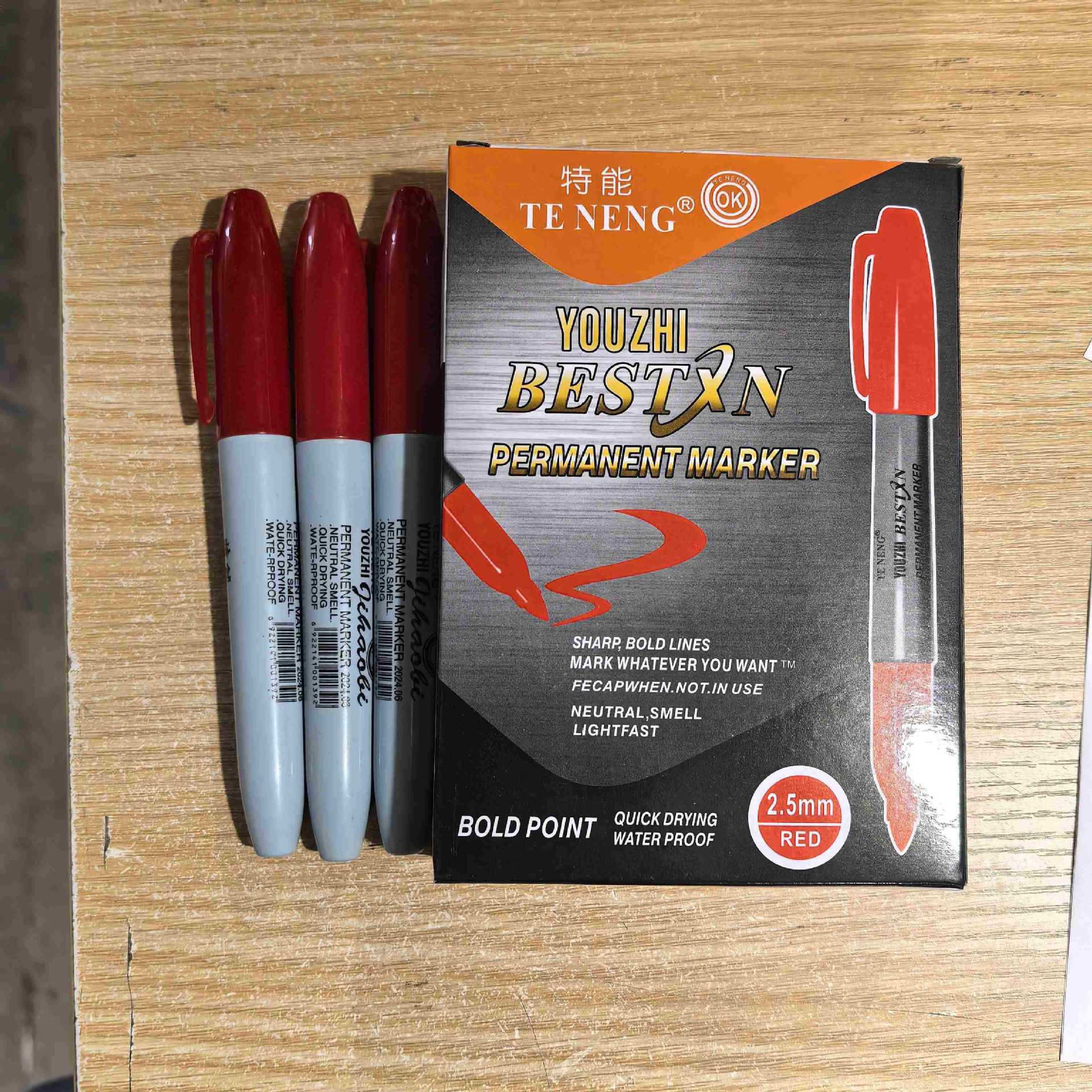 特能139记号笔2_副本