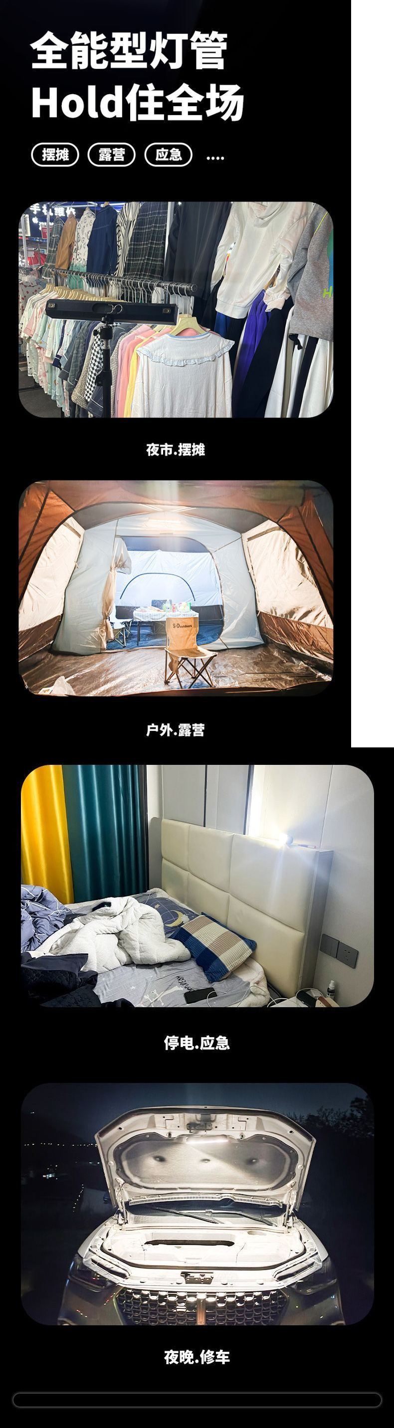 68b24b4c-39cc-4487-bc04-e7699b1c796e.jpe