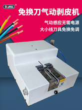 ��ӸБ�ʽ��Ƥ�C��о���o�׾���Ӿ�ͨ����