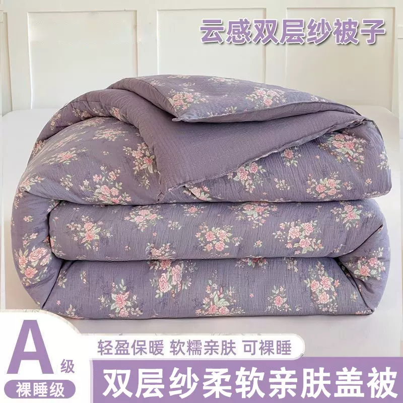 冬季新款冬被加厚保暖锁温被子被芯时尚亲肤单人学生宿舍抗寒冬被