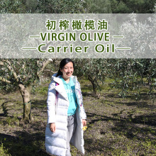 ��������ե�ϙ���ԭ�����lOliveҺ�w�S��ֲ���� �҂��ṩԭ�a���C