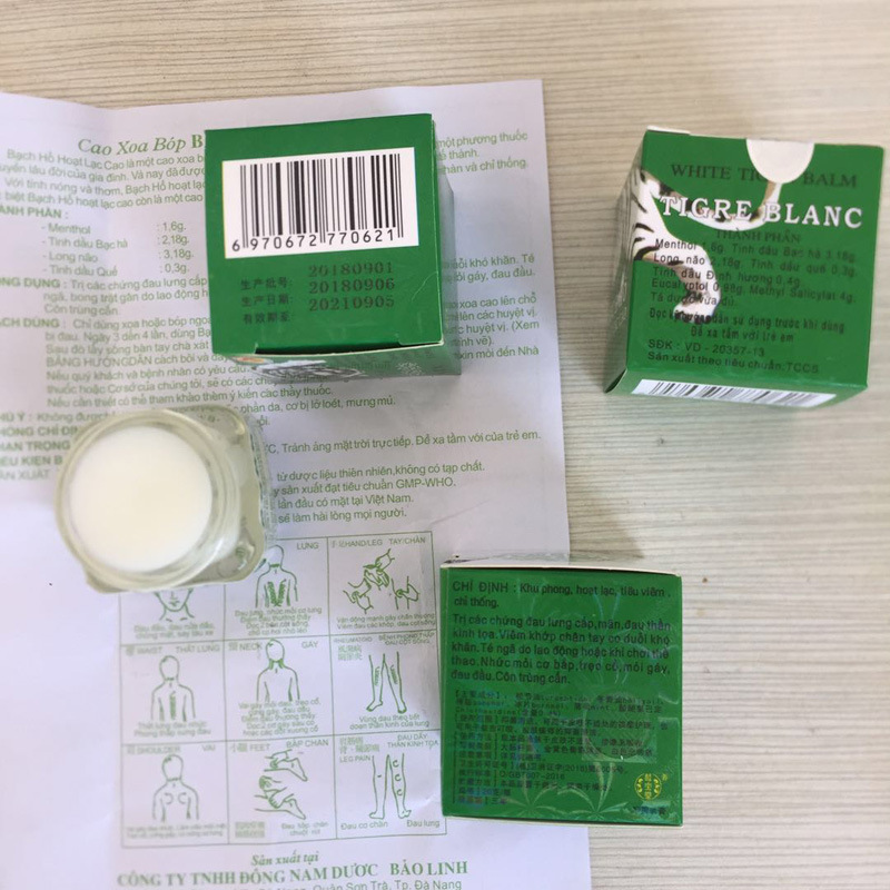 代発はベトナムの白虎活絡膏から生まれました。|undefined