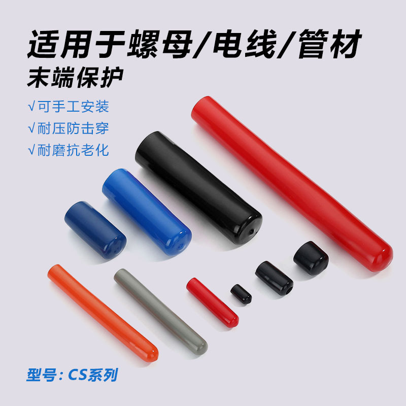 㽭ֱƱPVCԲĩññϵӾԵñ