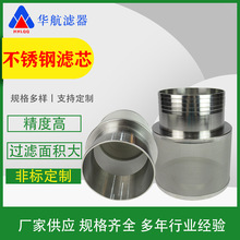 ���蹩�����P䓞VͲ �����^�Όӽ��پWˮ�^�V ��ˮ̎���O���^�V