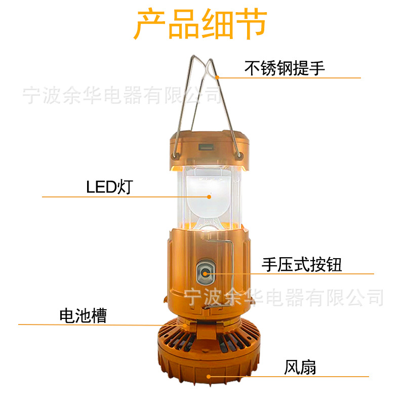 Xiang 2.jpg