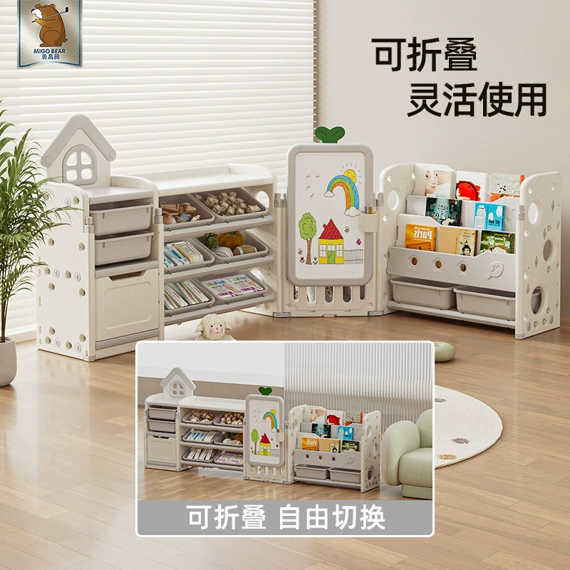 Детская игрушечная стойка для хранения домашнего имущества Многослойные отделочные книжные шкафы с картинками