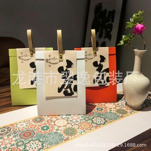 Spot Tea Carton 2025 New Style Chinese Style White Kraft Paper White Tea Packaging Green Tea Black Tea Loose Tea Handbag