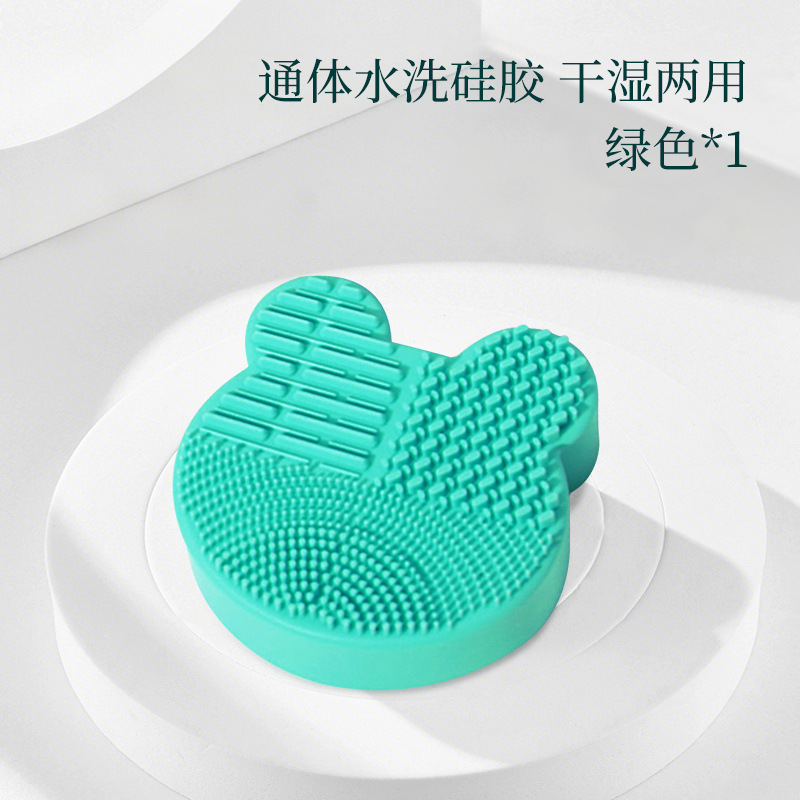 Caja de limpieza de cepillo de maquillaje seco y húmedo de doble uso no dañino cepillo de sombra de ojos esponja de limpieza en seco de cepillo de maquillaje portátil doméstico limpiador