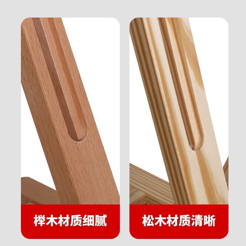 桌面画架美术生台式小画架4K画板套装可折叠油画展示架儿童画架子|undefined