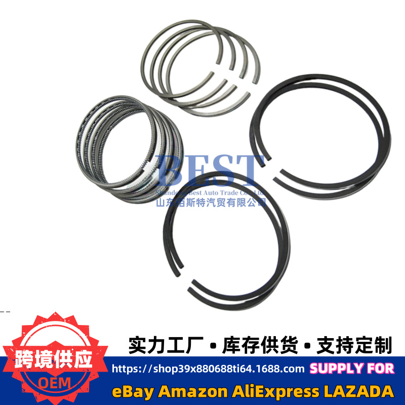 23040-4X920 Is Suitable for Hyundai Kia Engine Ring Kit Piston Ring Assembly 230404X920