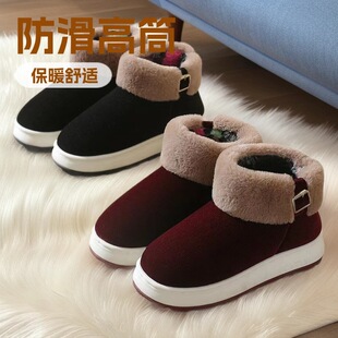 �¿����Ͳ�ֹ���Ь��ů���m������Ьţ�����H����Ь���Q���l