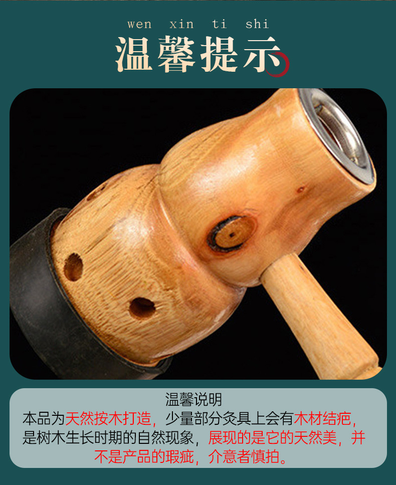 Handheld Wooden Gourd Moxibustion Box Portable Single Hole Moxa Burner for Full Body Warming in use