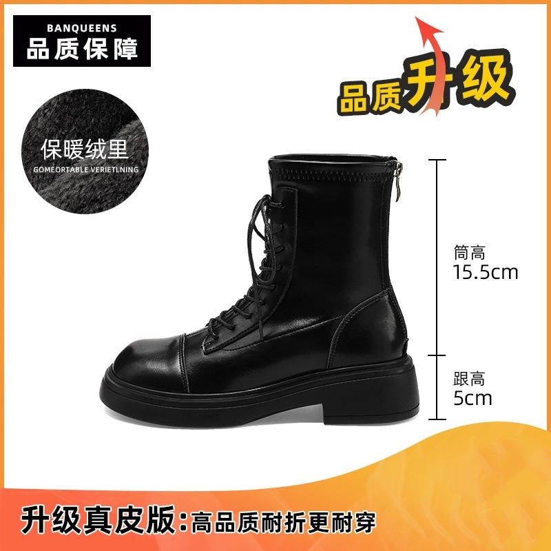 显脚小！真皮马丁靴女2025新款春秋单靴英伦厚底小个子显瘦短靴女|undefined