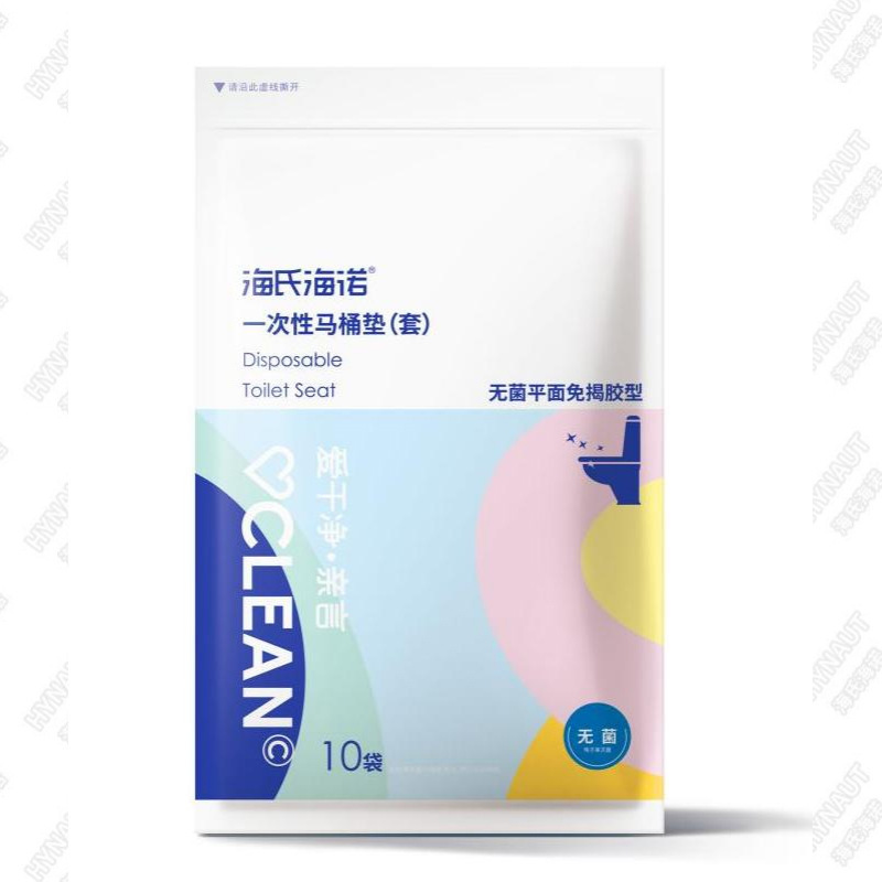 海氏海诺1 批发|undefined