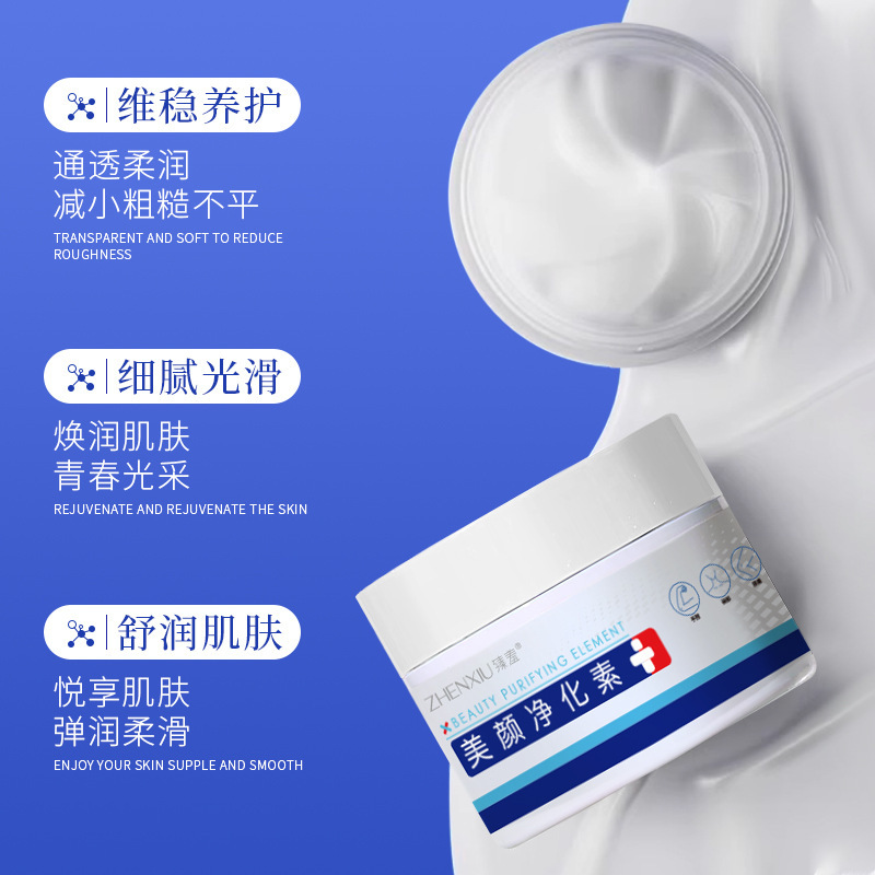 Crema Aclarante para Codos y Rodillas Exfoliante para Adultos