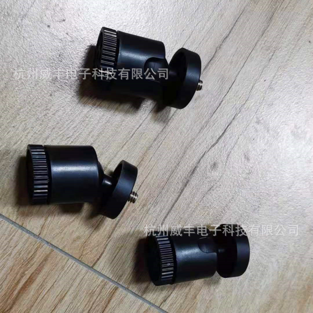 三角支架云台  球形小云台 迷你小云台