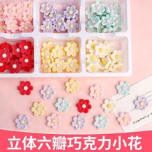 �ɿ����������b[���ɐ�������ɫ���w���䃺ͯ������Ʒ�決�b��