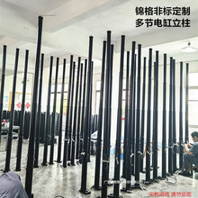 现货推料电缸四节电动推杆锦格分切机伸缩杆行程1850行程升降杆2m