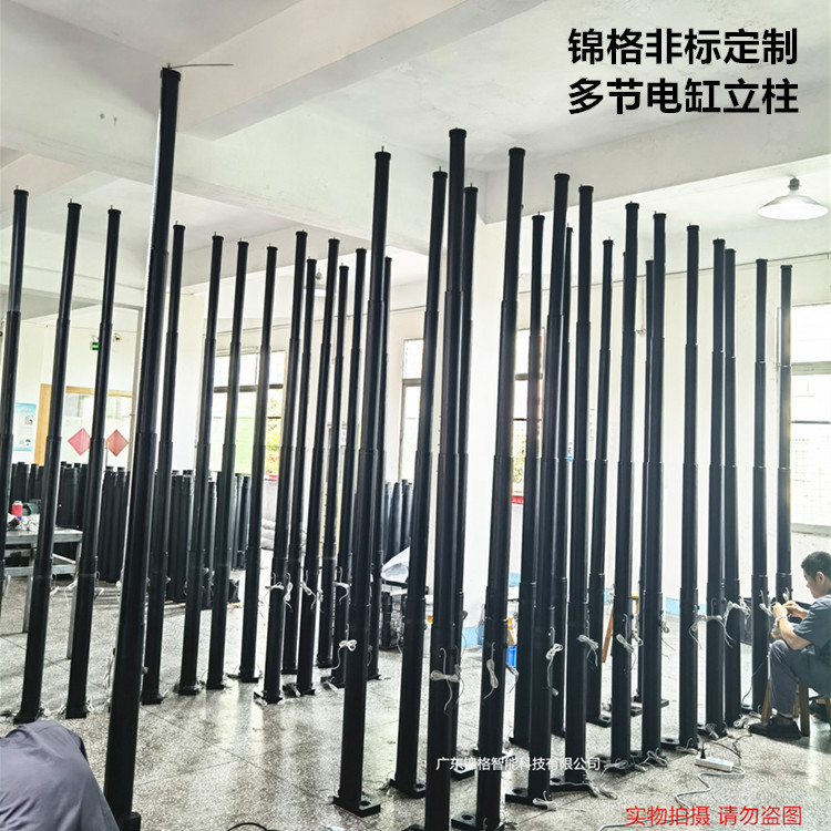 现货推料电缸四节电动推杆锦格分切机伸缩杆行程1850行程升降杆2m