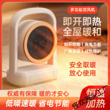 ���ܿ؜�ů�L�Cֱ�����ʽȡů������С��������L�C�����ů��