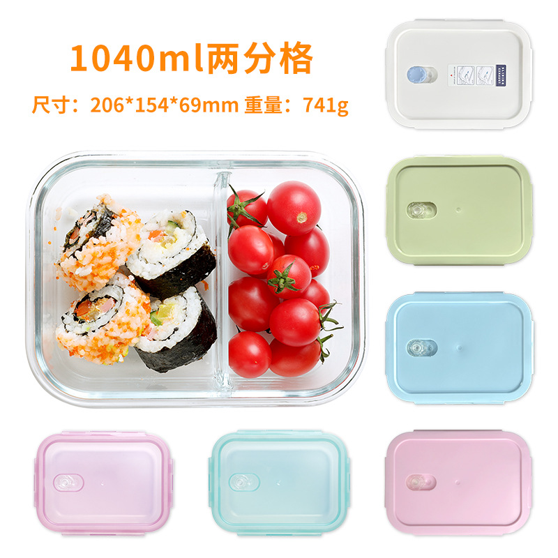 Caja de almuerzo de vidrio puede entrar en el horno de microondas caja de preservación de alta borosilicona personalizada para los estudiantes de oficina con la caja de almuerzo dividida sin sabor