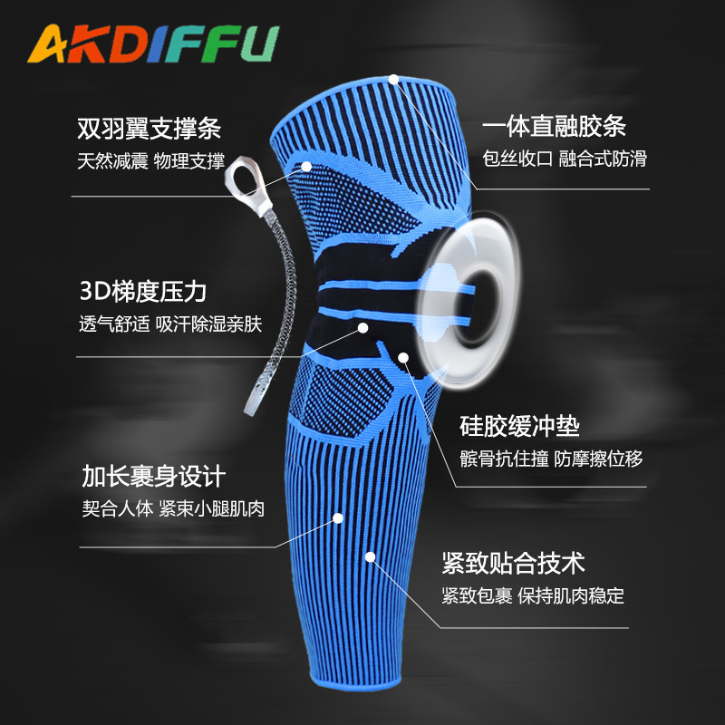 Aikedifei 2098 # rodilleras alargadas almohadillas de pierna Deportes hombres y mujeres rodilla manga larga baloncesto correr caliente profesional image 3
