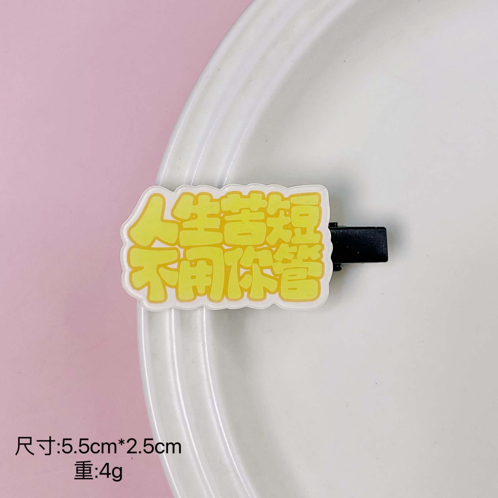 微信图片_20241129172051