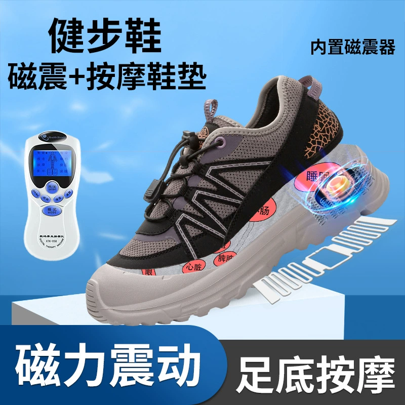 Магнитная энергия вибрационный массаж ходоков обувь женская 2024 осень новая наружная обувь для походов массаж ног повседневная обувь папы