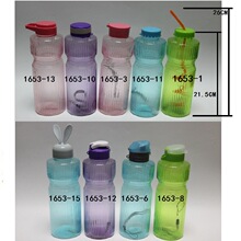 ���Q�aƷ  700ML�����\��ˮ��  ̫�ձ�  С��ˮ��  �������ӱ���