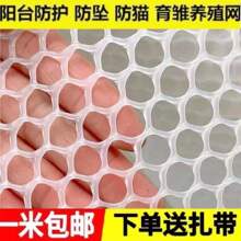 ���ϾW���̨���o����©�W��؈�W�Bֳ�W�ⴰ�W����©�S�_�|�W