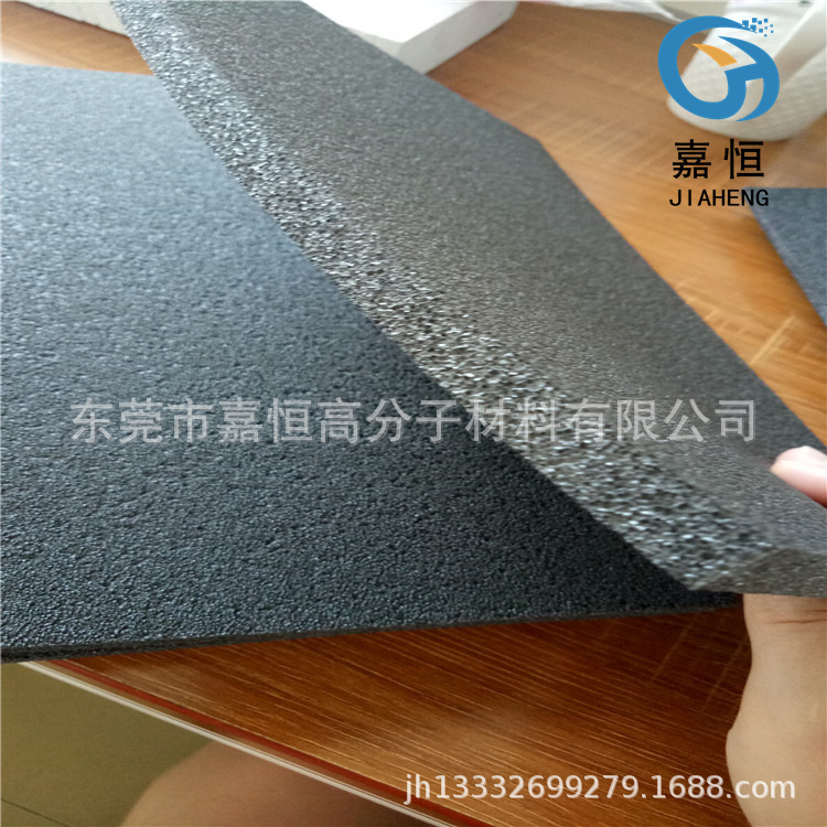 嘉恒批发1cmxpe泡棉卷材 xpe片材背胶泡棉 黑白pe压纹淋膜泡棉