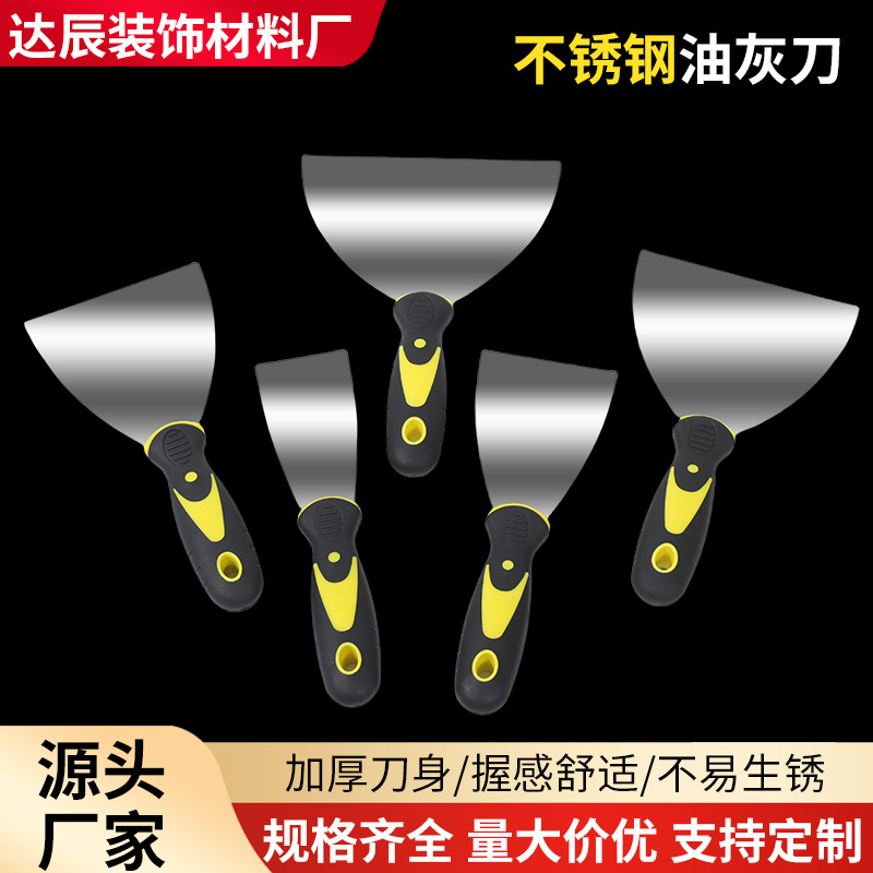 Cuchillo de masilla mayorista mango de pegamento cuchillo de masilla de acero inoxidable mango de plástico pala cuchillo de masilla mango de pegamento cuchillo de lote cuchillo raspadora de acero inoxidable