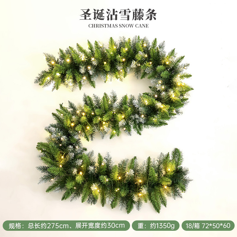 Simulación transfronteriza decoración navideña ratán aguja de pino fruta de pino decoración navideña decoración de pared diseño de atmósfera simulación ratán navideño