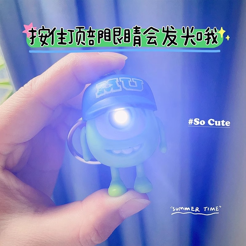 (2개) 큰 눈은 ILOVEYOU 학교 가방 펜던트 빛나는 사운드 장난감이 당신을 사랑한다고 말할 것입니다 인형 키 체인